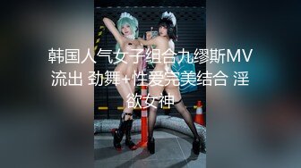 【新片速遞】高颜值黑丝女仆情趣装手指自慰，自己揉豆豆，喜欢刺激阴蒂的感觉[440M/MP4/35:13]