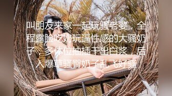 干老婆激情套