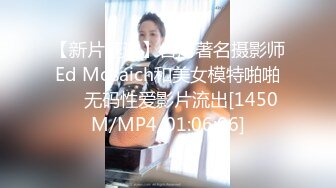 [2DF2] 午夜寻花高颜值白衣大奶妹子，调情舔奶舌吻69口交骑脸舔逼，上位骑乘抽插猛操呻吟 2 - soav_ev[MP4/80.4MB][BT种子]