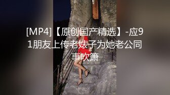 [露脸]上海18岁 留美小m调教季 第二弹 捆绑 求操 乳摇