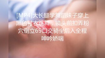 【超嫩❤️美少女】极品06年萝莉妹妹的稚嫩白虎 粗屌爆艹反差淫交 又淫又嫩 强劲输出顶宫抽射 肉棒都夹的疼