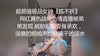 大奶熟女人妻 你咋这么多水 没拍脸 你夹这么紧 第一次约还有点害羞 说一个月没被男人操了骚的很 无套猛怼 内射