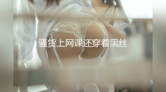 重磅极品骚婊【露娜的異想世界】✨调教超市露出啪啪野战肛交足交，高挑白皙气质长发女神级别 (4)