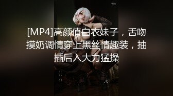 最新TS美人妖网红 甄选1888福利超大合集 第二弹！【290V】 (217)