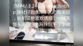 【年少不知阿姨好】黑框眼镜是亮点知性美人妻，风骚俏佳人极品性爱尤物