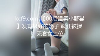 无水印[MP4/839M]11/27 想不到我的姐姐这么淫荡玩跳蛋卡在她的B里出不来了VIP1196