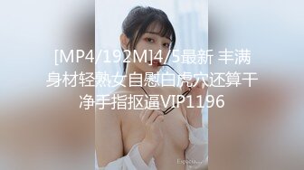 甜美20小妹新人来袭！大长腿和炮友操逼，灵活小舌头舔屌，跪在椅子上后入美臀