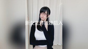 【全網首發】【國產原創AV巨作】【麻豆傳媒】MPG-0051 見到小鮮肉淫水直流 白靖寒主演 國語中字 1080P高清原版