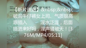 《极品CP魔手外购》正版4K近在咫尺商场隔板缝极限偸拍女厕各种小姐姐方便~逼脸同框~韵味少妇私处很顶 (12)