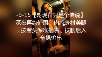 麻豆传媒 蝌蚪传媒KD-016分红女仆诱惑