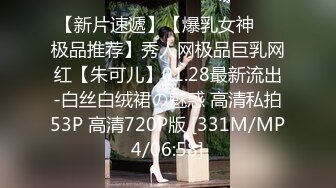 [2DF2]性感女神回馈粉丝3p无套中出 火辣身材美鲍鱼 高清精彩推荐 - [MP4/158MB][BT种子]