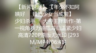 大学老师女上顶操蜂腰美臀学生妹 恋爱激情做爱自拍流出