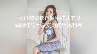 国产AV 精东影业 JD022 众筹夺花魁三重帝王梦