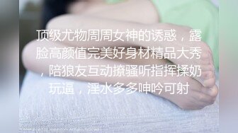 （济南南京）中秋快乐