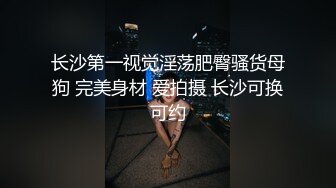 IDG5411 爱豆传媒 同城约会 租个女友回家拜年 晓曼