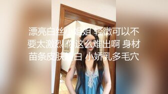 女神的幸福生活，超高颜值美女，被中年大叔爆操，情趣开档内裤，埋头舔骚逼，怼着镜头大屌抽插，操的妹子爽翻1