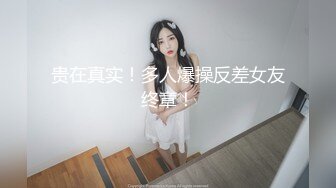 国产CD系列伪娘『十三』深喉黑丝足交被大屌爆插