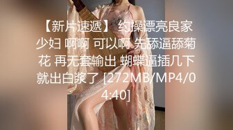 女友深情口交