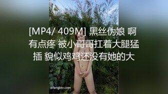 ❤️最新2024无水首发福利，推特90后夫妻【看见季节】绝版福利，蜜桃臀露出毒龙裸泳1V4疯狂群P