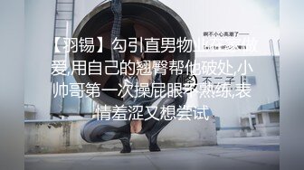 给个自拍达人吧   01小女友 一手破处调教 后入 招多人