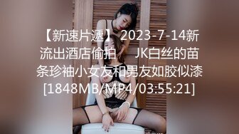 ZL20230304-BJ草草(초히)-4