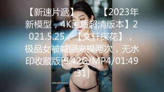 将女儿置于冷天的母亲被强暴