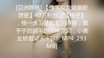 精盆需要黑人满足，黑鬼經典姿勢，喜歡抱起來操 (2)