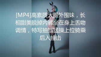 ♈尤物榨汁姬♈哥哥你的女友会像我这样嘛 撅着屁股让哥哥无套插入骚穴，呻吟勾魂，阴道裹着鸡巴让小哥快速抽插浪叫不止 (2)