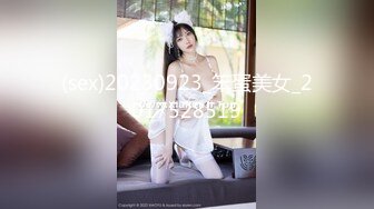 [MP4/ 426M] 被性感火辣西施搞死哦：不要叫我大王，叫我女王大人哈哈哈，来宝贝，帮妈妈脱鞋子