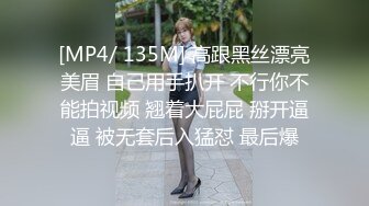 〖女神堕落✿人妻孕妇〗竟然有人问我怀孕后期有没有做过爱,肯定的,因为怀孕时女人的性欲会比平常高好几倍,我都是女位,不会碰到宝宝