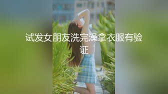 气质华裔熟女「skrooge」日常媚黑纪实 烈焰红唇含黑屌 拉着闺蜜服侍成为黑人骚母狗 (14)