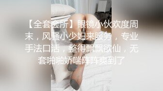 经典流出高级商场厕所TP美女系列2