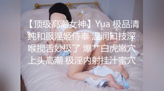 ✿性感小骚货✿淫乳女神〖下面有根棒棒糖〗开档牛仔裤满足臭弟第的性癖现在的哥哥怎么都喜欢让我当母狗呢？坏死了