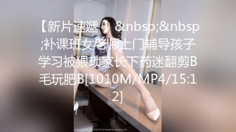 [MP4/ 320M] 新来的极品妹子全程露脸大秀直播，奶大翘臀极品诱惑，各种撩骚动作不断诱惑狼友