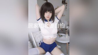 麻豆传媒正统新作MD204《痴汉外送员》今日特餐 强制内射 千娇百媚程诗诗