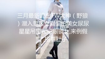 [MP4/ 529M]&nbsp;&nbsp;眼镜小美女露脸群P好几哥大哥，身材不错让三个大哥对着小嘴奶子和逼逼撸鸡巴