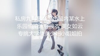 蜜桃传媒 pmc-476 被亲爸出卖的女高中生-梁芸菲