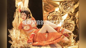 【新片速遞】 【极品稀缺❤️网红女神】2022最新藏宝图之舞神一姐『小恩雅』土豪定制 粉色猫女 媚眼如丝 抖胸吐奶 高清1080P版 [1100M/MP4/15:16]