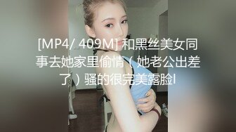 STP32458 果冻传媒 91KCM144 惩罚闺蜜偷腥男友逆袭成为后妈 李允熙