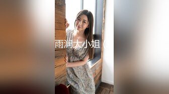 [MP4]國產AV 麻豆傳媒 MCY0152 外拍慘遭迷奸美少女 徐蕾