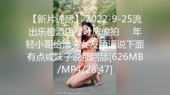 小海臀 圆美臀的无可比拟绝佳举世无双身段媚态动人[77P/674M]