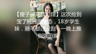 [2DF2]千人斩寻欢第二场性感黑色长裙妹子，翘屁股舔弄深喉口交上位骑坐自己动 - [MP4/141MB][BT种子]