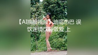 22岁单女边刷抖音边SPA，最后还是扔了手机口技师