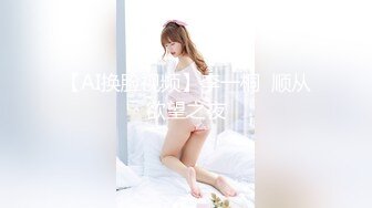 [MP4/390MB]超极品女主播『Julz』与男友私拍流出 美乳女神被猥琐男友各种啪操