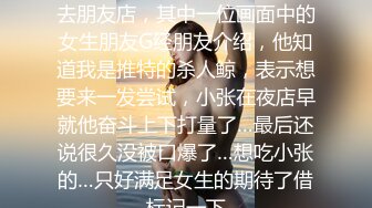 《震撼福利秘✿出轨的人妻》老公一早回去上班了，我马上跑去了老情人家里约操，没想到他弟弟也在老情人的鸡巴实在太大了