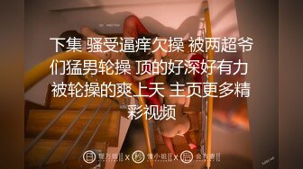 后续2-母狗露脸口交2