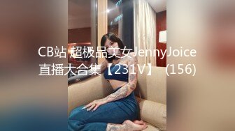 【渣导小徒】眼镜小哥探花约了个会一字马妹子，穿上连体网袜调情大力猛操，很是诱惑喜欢不要错过