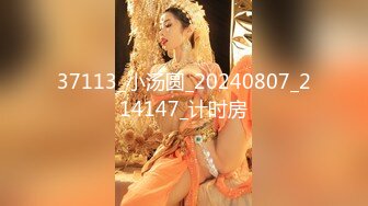 STP22783 麻豆联合皇家华人 背着女友和她读高中的妹妹偷情 老实小伙被姐妹俩套路了