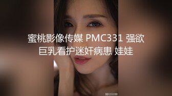 帅小伙2800元约了位刚新婚的美少妇,说：没事出来做,逼也爽了,钱也赚了