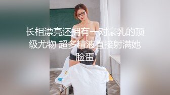 熟女阿姨偷情 被无套输出 操的一脸享受 阿姨就是耐操